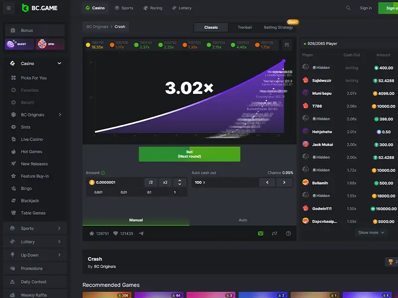 Crash Game Live Interface